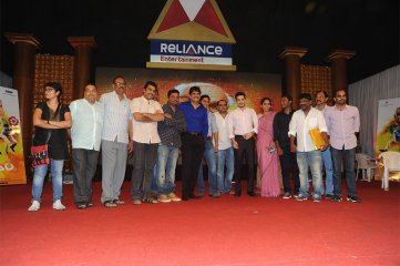 Manam Movie Vijayotsava Sabha